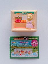 Sylvanian Families Camera