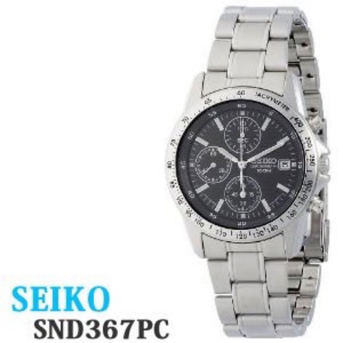 Orologio ufficiale reverse - ufficiale,