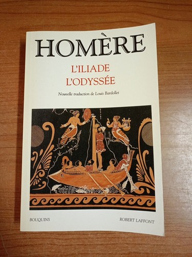 Omero iliade odissea homère - iliade,