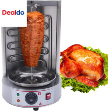 Griglia elettrica Shawarma