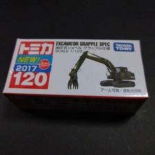 Escavatore idraulico Tomica