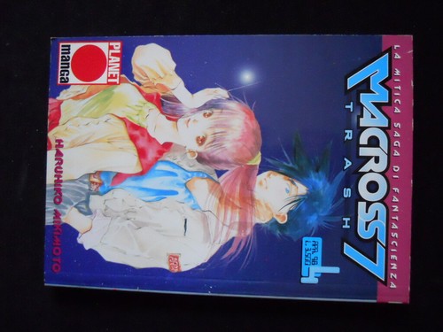 Macross trash 4 1998 - 7, n°4