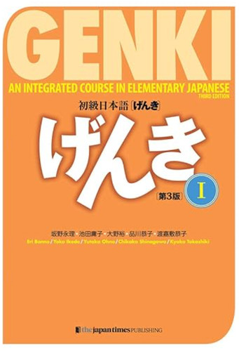 Genki integrated course in - an,