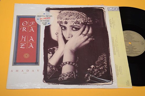 Ofra haza shaday orig - ofra,