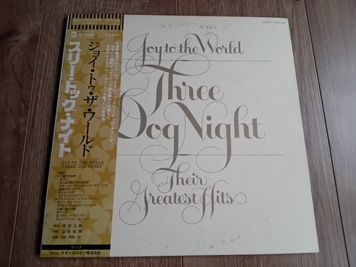 Three dog night - dog, the