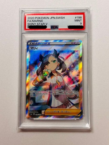 Marnie s4a shiny - s4a, 198