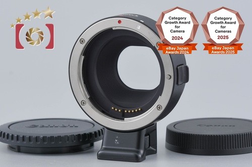 Adattatore montaggio canon - montaggio,