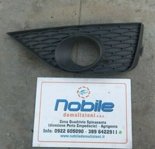 MASCHERINA GRIGLIA FENDINEBBIA ANTERIORE DESTRA DX SEAT IBIZA 08/10 6J0853666A 