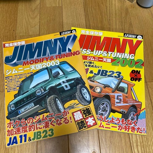Jimny complete preservation - jimny,