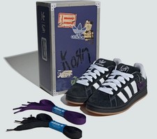 IG0792 Korn Adidas Originals