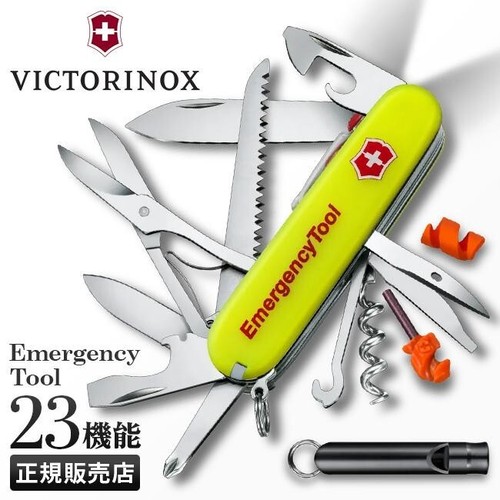 Victorinox strumento - victorinox,