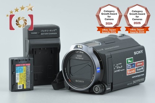 Videocamera digitale sony - videocamera,