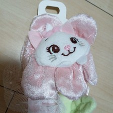 Disney Marie Disney Store