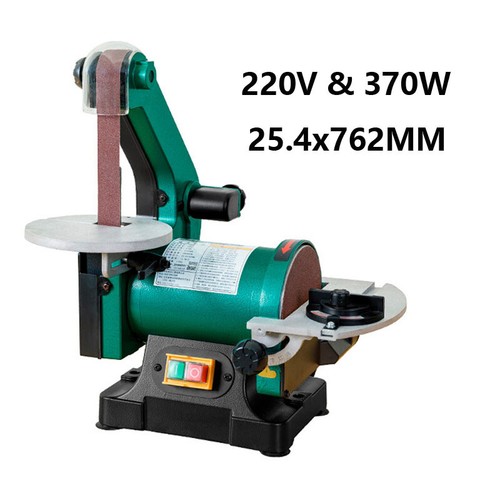 Levigatrice nastro 220v - levigatrice,