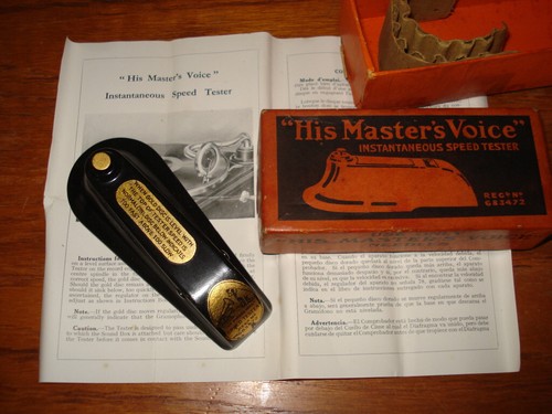 Speed tester his master - his, master's