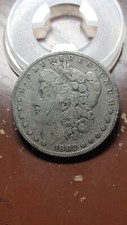 1882 O/S Flush VAM 3 Morgan