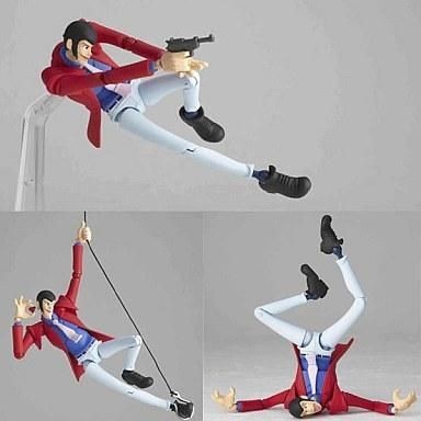 Kaiyodo revoltech lupin - kaiyodo, n.97