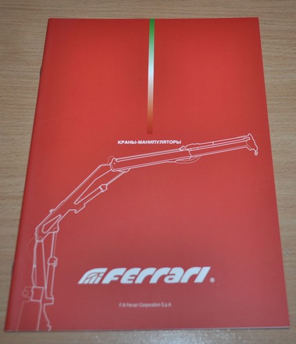 Ferrari camion gru iveco - ferrari,