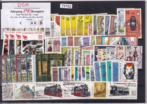 Ddr 1981 michel 2572 2666 - 1981,, n.: