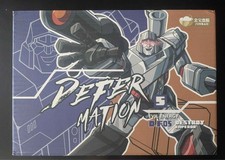 Transformers Megatron -