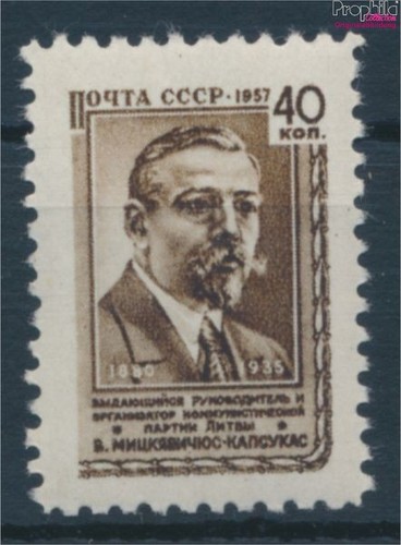 Francobolli unione sovietica - francobolli,