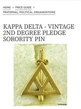 Spilla Spada Fraternità