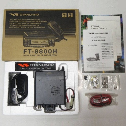 Ricetrasmettitore dual band - ricetrasmettitore, fm