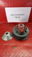 VARIATORE FRIZIONE CAMBIO GARAGE ITALIA META 125 LOMBARDINI FOCS LGW 523 BENZINA