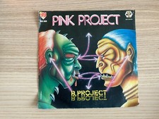 Pink Project _ B-Project _ Vinile 45giri 7" _1983 Baby Records Italy