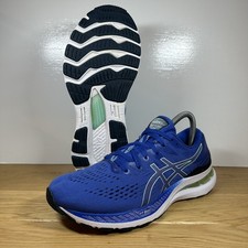 Scarpe da ginnastica da corsa