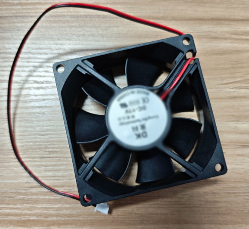 Replacement fan part - replacement,