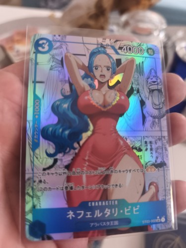One piece ccg - piece,