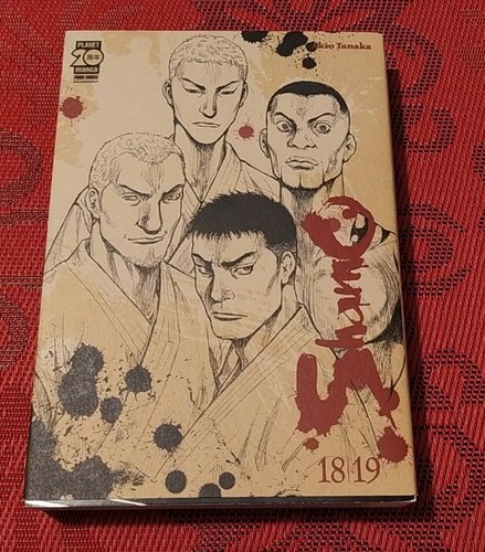 Shamo planet manga - n.18|19,