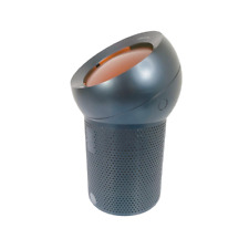 Ventilatore Dyson BP01GC Pure