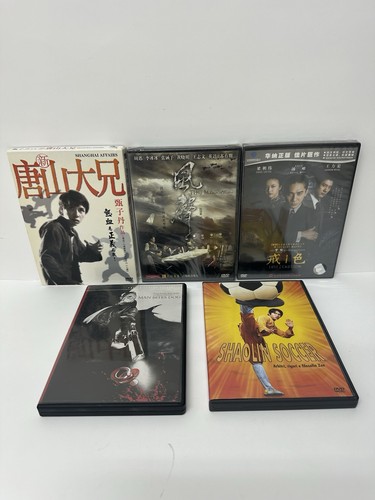 Collezione dvd film orientali - collezione,