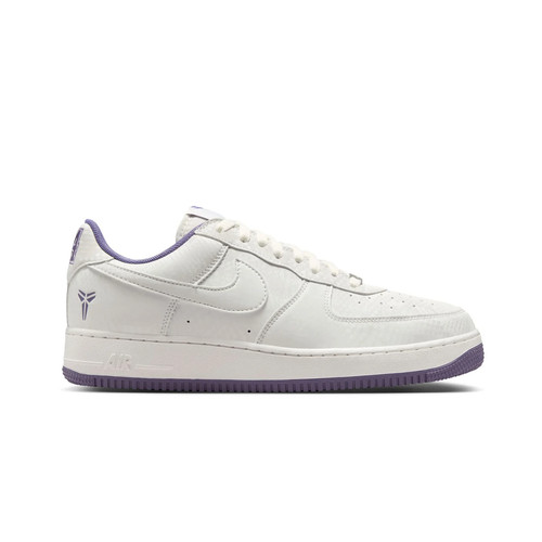 Scarpe nike air force - air,