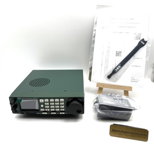 Aor dv3 ricevitore vocale - aor, ar-dv3