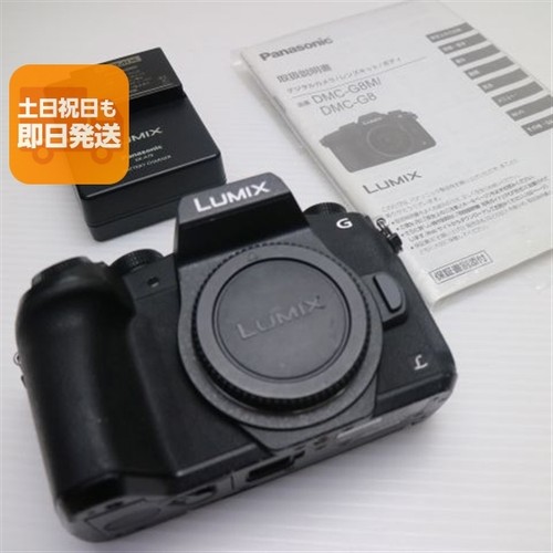 Console panasonic reflex - console,