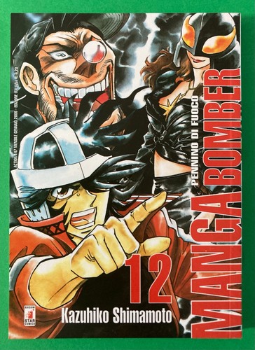 Manga bomber star - n.,