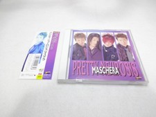 Free shipping CD MASCHERA / PRETTY NEUROSIS (out of print)