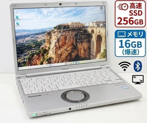 Panasonic toughbook lv9 - panasonic, cf-lv9