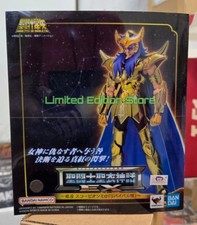 BANDAI SAINT SEIYA MYTH CLOTH