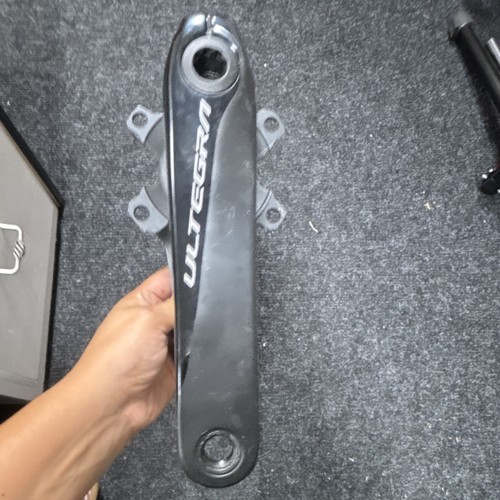 Guarnitura shimano r8000 - guarnitura, fc-r8000