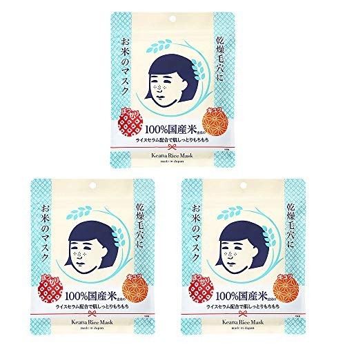 Ishizawa lab keana nadeshiko - lab,