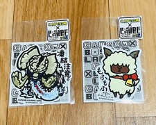 Monster Hunter B-SIDE LABEL