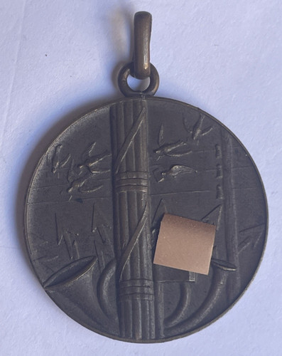 Medaglia milizia - medaglia,