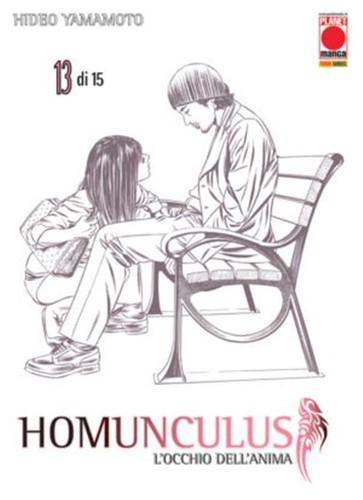 Homunculus seconda - 13,