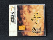 Prince The Gold Experience