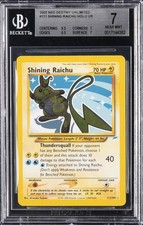 2002 POKEMON NEO DESTINY
