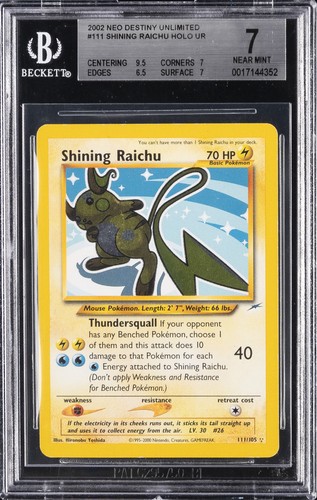 2002 pokemon neo destiny - pokemon,